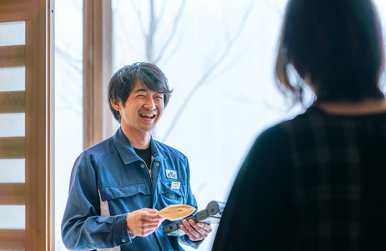 検針の様子